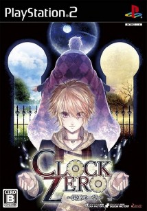 Clock Zero Shuuen no Ichibyou