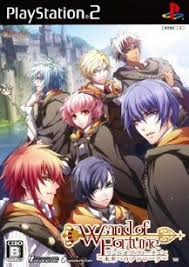 Wand of Fortune Mirai e no Prologue