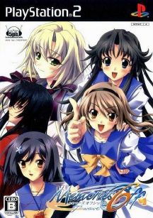 Memories Off 6 T Wave