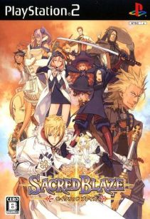 Sacred Blaze