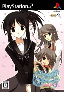 Myself Yourself Sorezore no Finale