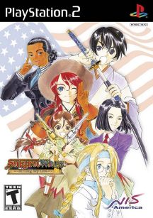 Sakura Wars So Long My Love