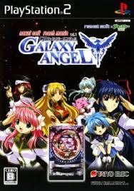 Naxat Soft Reach Mania Vol 1 CR Galaxy Angel