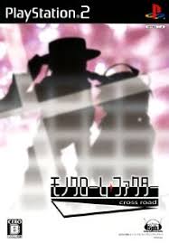 Monochrome Factor Cross Road