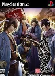 Hakuouki Shinsengumi Kitan