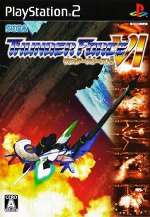 Thunder Force 6