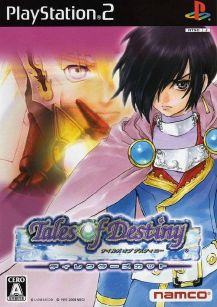 Tales of Destiny Directors Cut