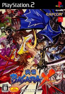Sengoku Basara X