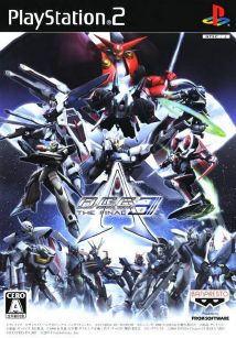 ACE Another Centurys Episode 3 The Final