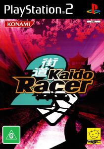 Kaido Racer 2