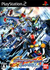 SD Gundam G Generation Spirits G Spirits