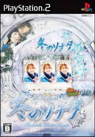 Pachitte Chonmage Tatsujin 10 Pachinko Fuyu no Sonata