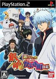 Gintama Gin san to Issho Boku no Kabukichou Nikki
