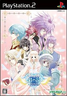 Soshite Kono Uchuu ni Kirameku Kimi no Shi XXX