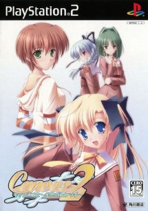 Canvas 2 Nijiiro no Sketch