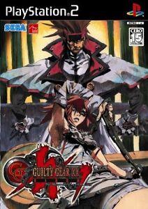 Guilty Gear XX Slash