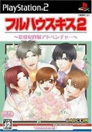 Full House Kiss 2 Renai Kaseifu Adventure