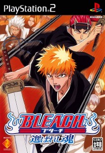 Bleach Erabareshi Tamashii