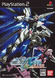 Kidou Senshi Gundam SEED Rengou vs ZAFT