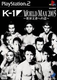 Simple 2000 Series Ultimate Vol 31 K 1 World Max 2005 Sekai Ouja e no Michi