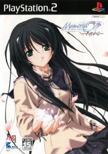 Memories Off Sorekara