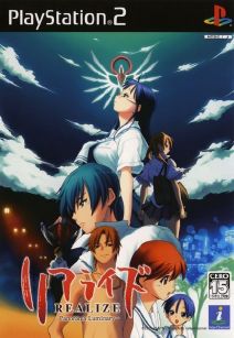 Realize Panorama Luminary