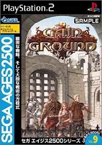 Sega Ages 2500 Vol 9 Gain Ground