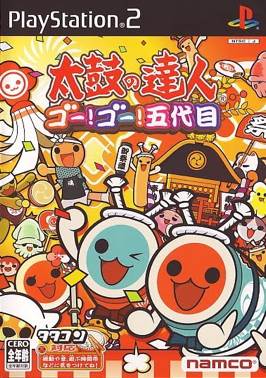 Taiko no Tatsujin Go Go Godaime