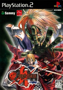 Guilty Gear X2 The Midnight Carnival Reload