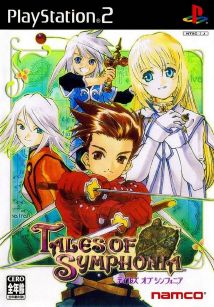 Tales of Symphonia