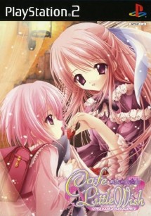 Cafe Little Wish Mahou no Recipe