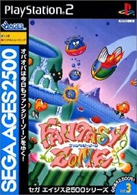 Sega Ages 2500 Series Vol 3 Fantasy Zone