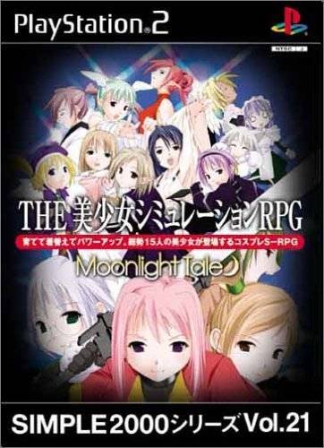 Simple 2000 Series Vol 21 The Bishoujo Simulation RPG Moonlight Tale
