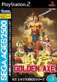 Sega Ages 2500 Series Vol 5 Golden Axe