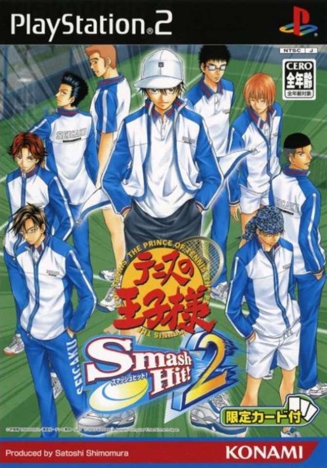 Tennis no Oujisama Smash Hit 2