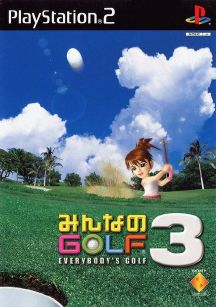 Minna No Golf 3