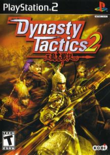 Dynasty Tactics 2