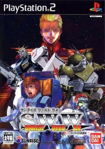 Sunrise World War