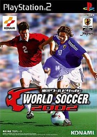 Jikkyou World Soccer 2002