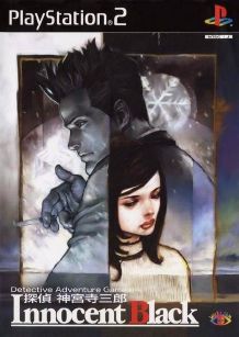 Tantei Jinguji Saburou Innocent Black