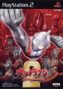 Ultraman Fighting Evolution 2