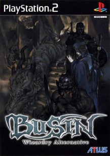 Busin Wizardry Alternative