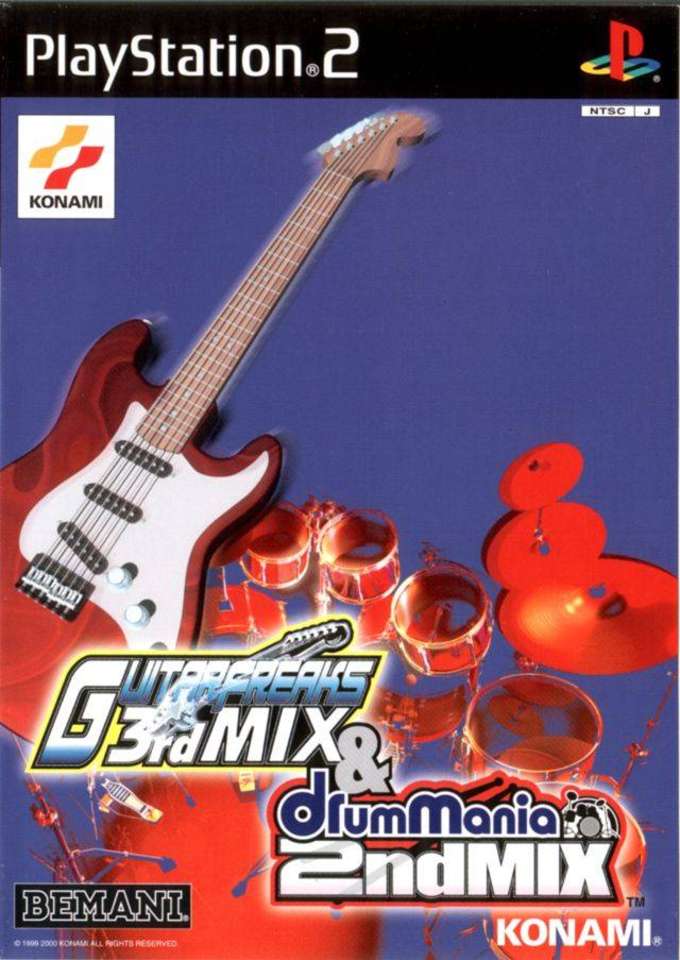GuitarFreaks 3rd Mix and DrumMania 2nd Mix