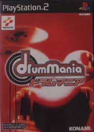 DrumMania