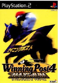 Winning Post 4 Maximum