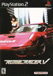 Ridge Racer V