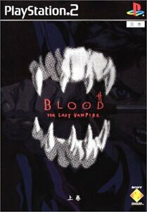 Blood The Last Vampire Joukan