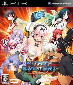 NitroPlus Blasterz Heroines Infinite Duel