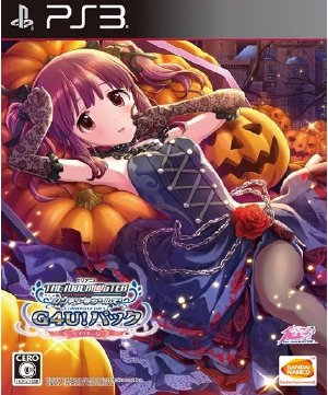 TV Anime IdolM@ster Cinderella Girls G4U Pack Vol 8