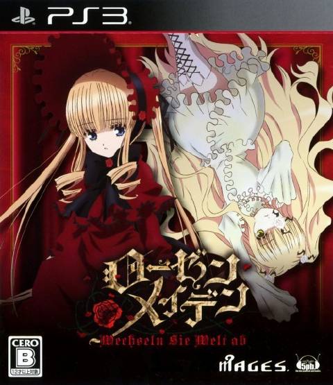 Rozen Maiden Wechseln Sie Welt ab